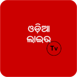 ikon Odia TV Live - Oriya TV