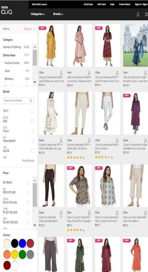 India Shopping screenshot 7