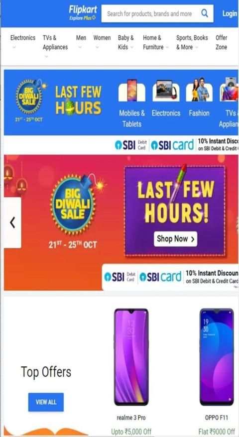 India Shopping screenshot 3