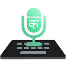 ikon Hindi Voice Typing Keyboard