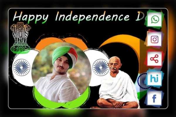 Independence Day Photo Frame : Photo Editor स्क्रीनशॉट 5