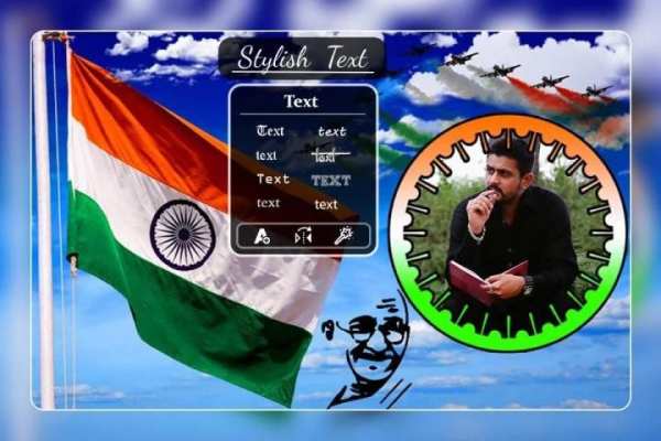 Independence Day Photo Frame : Photo Editor स्क्रीनशॉट 2
