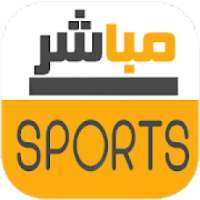 مشاهدة جميع القنوات الرياضية مجانا
‎ on 9Apps