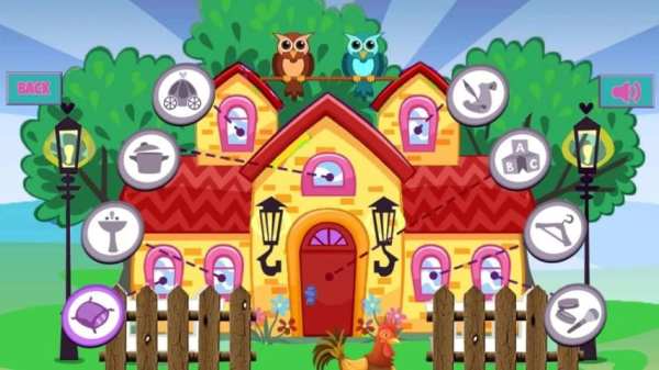 Baby Game House Cleaning screenshot 7