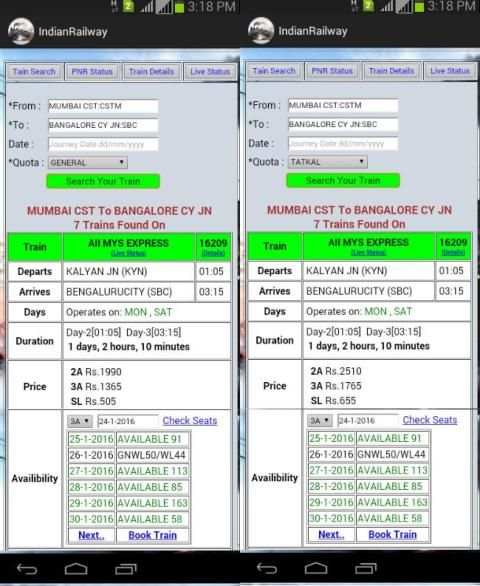 Indian Railway screenshot 5