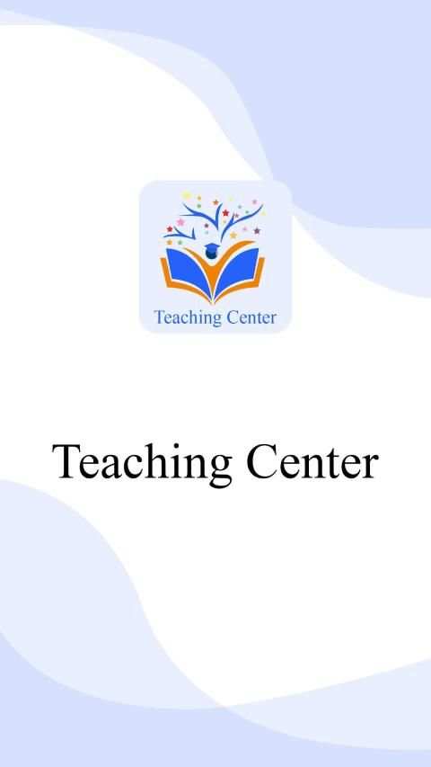 Teaching Center screenshot 1