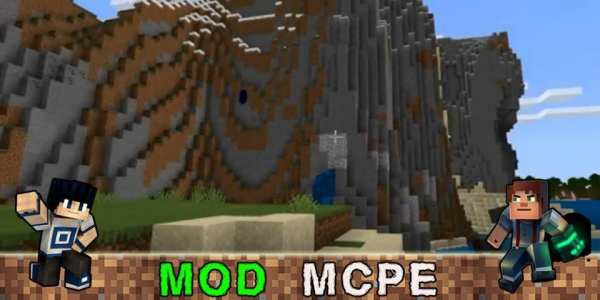Mod Portal Gun स्क्रीनशॉट 3
