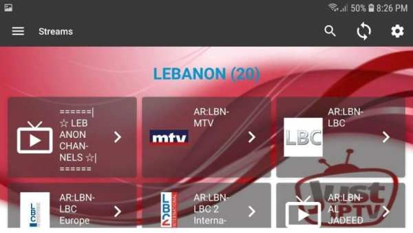 JUST IPTV screenshot 1