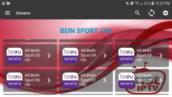 JUST IPTV screenshot 5