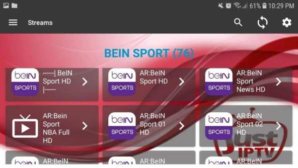 JUST IPTV screenshot 3