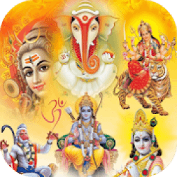 ikon Aarti Bhajan, भजन आरती