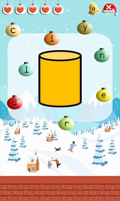 Geometry game screenshot 2
