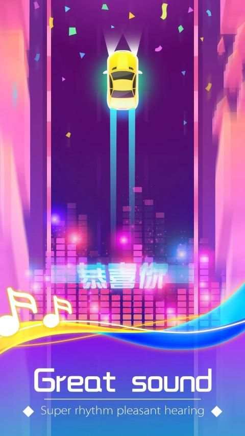 Hop car beat स्क्रीनशॉट 4