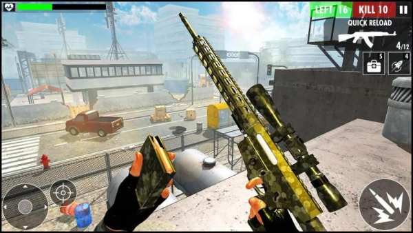 City Sniper Shooting: Free Shooting Games screenshot 3