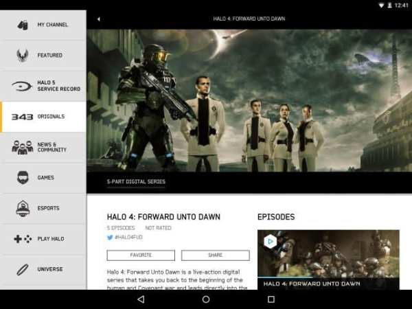 Halo Channel स्क्रीनशॉट 4