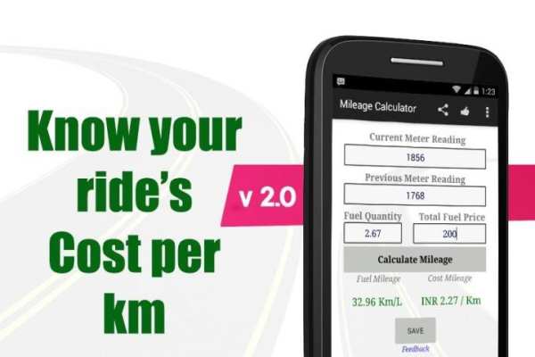 Mileage Calculator screenshot 3