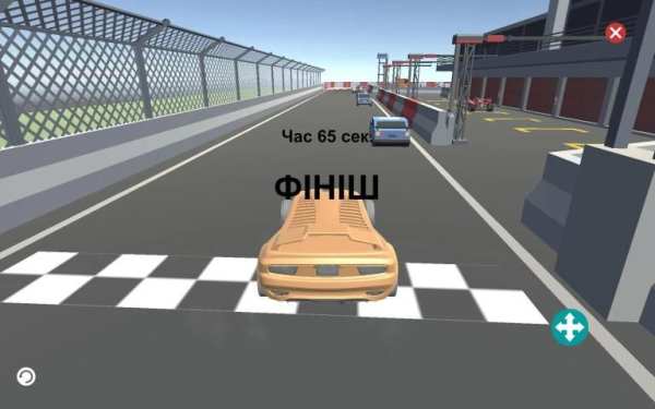 Гонкі screenshot 2