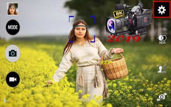 8K 2019 HD Zoom Camera screenshot 2
