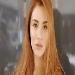 Feride Hilal Akın 1.0