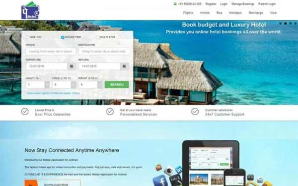 Pewallet स्क्रीनशॉट 4