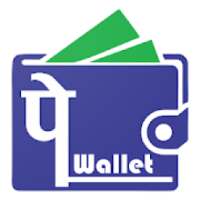 Pewallet आइकन