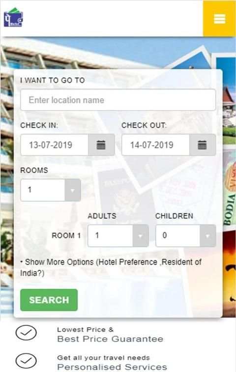 Pewallet स्क्रीनशॉट 2