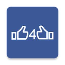 Like4Like 1.0.0.2