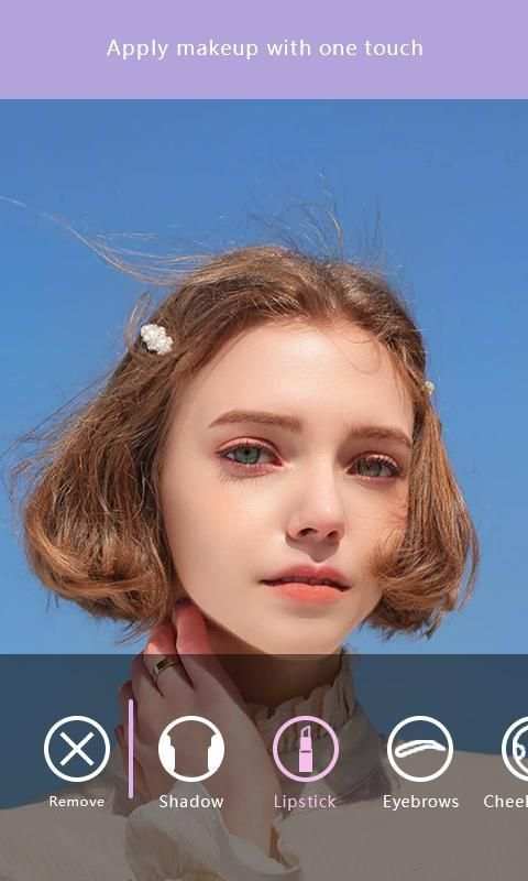 Taik Camera screenshot 1