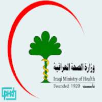 دائرة الصحة العامة
‎ on 9Apps