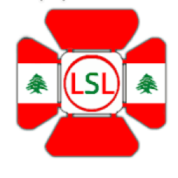 Lebanese SpotLight आइकन