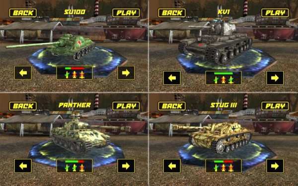 Tank Fight 3D Game स्क्रीनशॉट 6