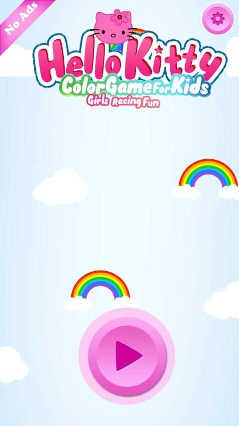 Hello Kitty Color Games for Kids -Girls Racing Fun स्क्रीनशॉट 11
