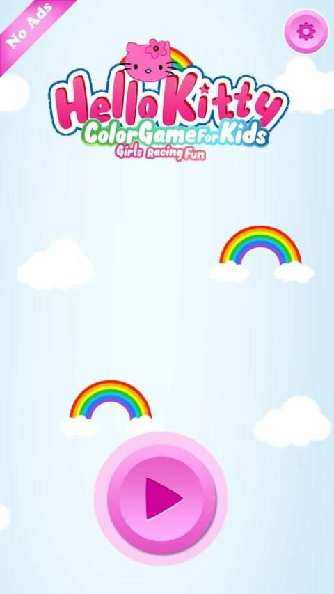 Hello Kitty Color Games for Kids -Girls Racing Fun स्क्रीनशॉट 16