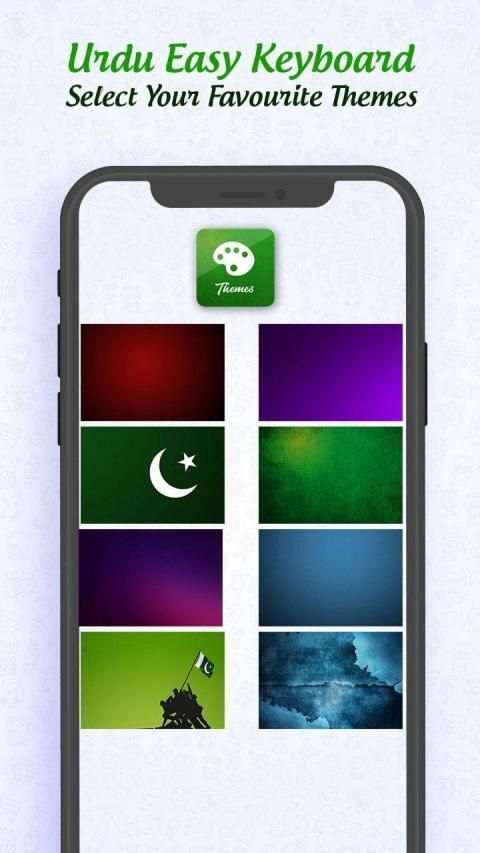 Urdu Easy Keyboard - Pak Urdu Keyboard स्क्रीनशॉट 3