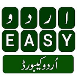 Urdu Easy Keyboard - Pak Urdu Keyboard