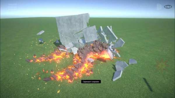 Sandbox destruction simulation screenshot 3