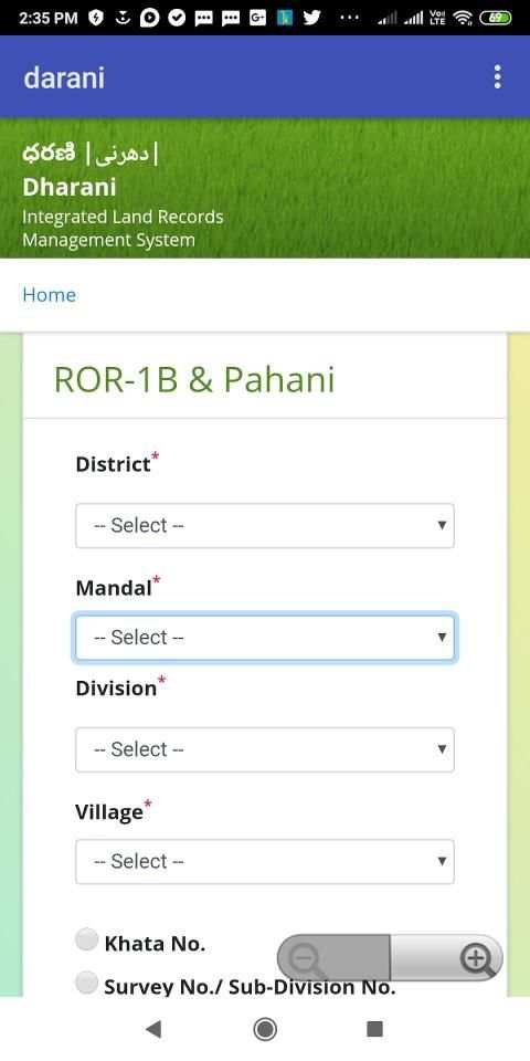 Telangana Land Records 1B ROR FMB Pahani Darani screenshot 2