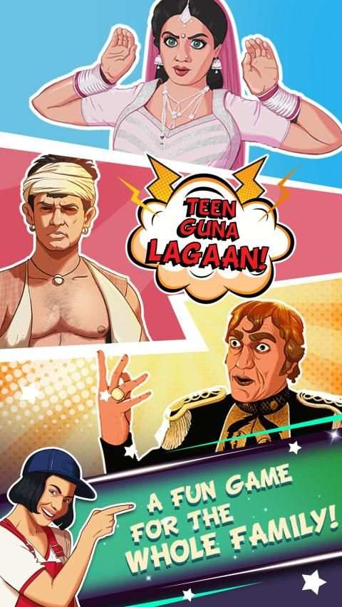 Bollywood ka Boss - Quiz Game screenshot 2