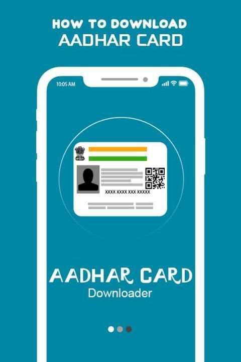 How To Download Aadhar Card स्क्रीनशॉट 2