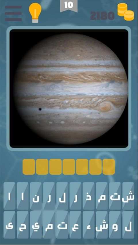 وصلة كراش
‎ screenshot 1