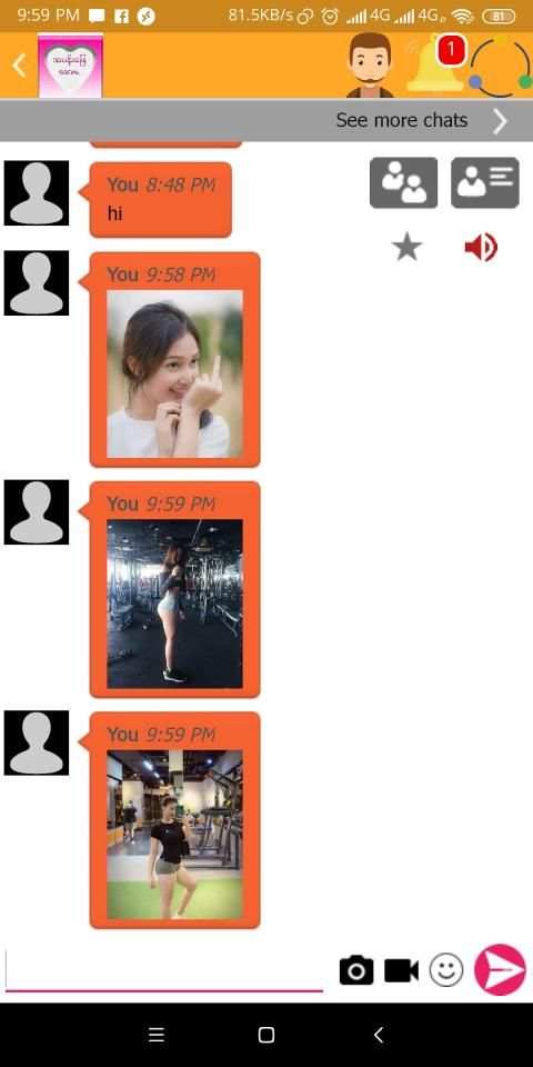 အပန္းေျဖ_Social Media screenshot 6