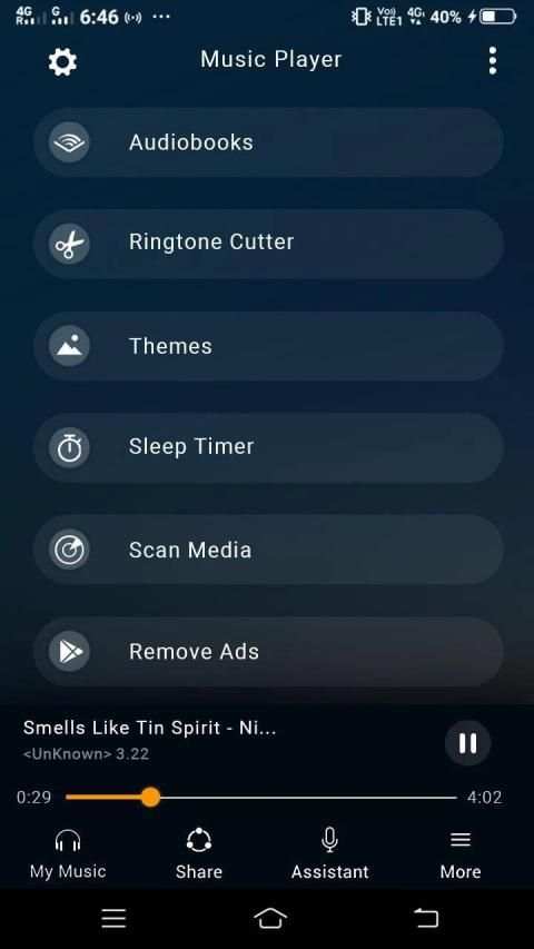Music Player 1 تصوير الشاشة