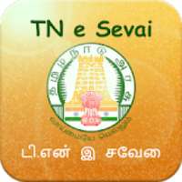 TN e-Sevai : Tamilnadu e Services