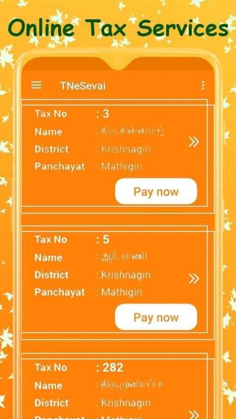 TN e-Sevai : Tamilnadu e Services स्क्रीनशॉट 1