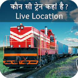 Live Train Running Status: Rail Live Location आइकन