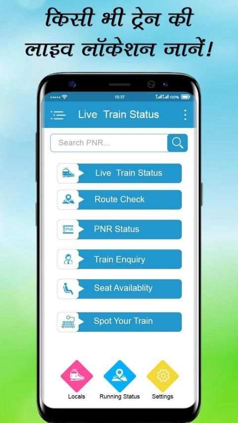 Live Train Running Status: Rail Live Location screenshot 5