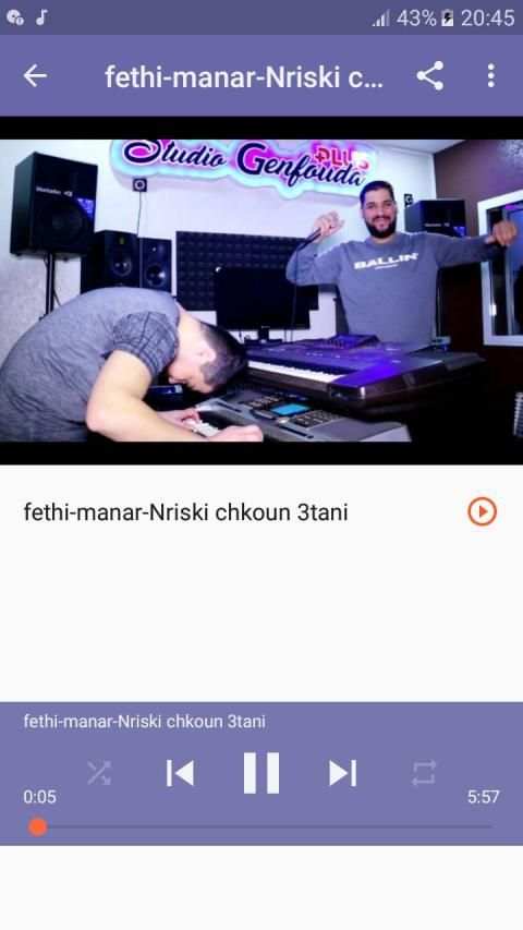 أغاني فتحي منار بدون نت Fathi manar 2019
‎ screenshot 3