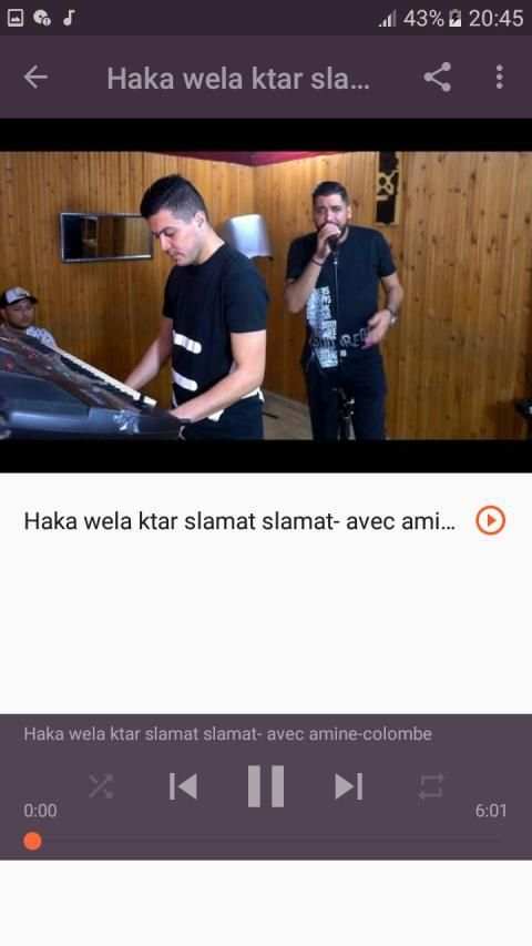 أغاني فتحي منار بدون نت Fathi manar 2019
‎ screenshot 1