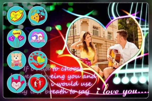 Valentine Day Photo Frame : Heart Photo Editor स्क्रीनशॉट 4