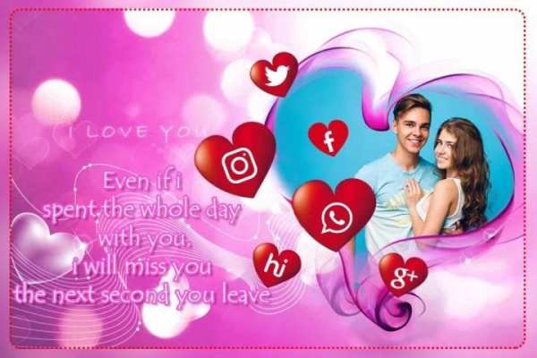 Valentine Day Photo Frame : Heart Photo Editor स्क्रीनशॉट 1